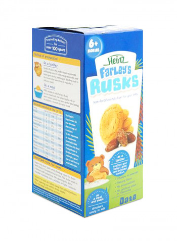 Farleys Rusks 150g