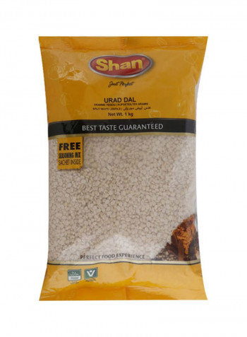 Urad Dal 1kg