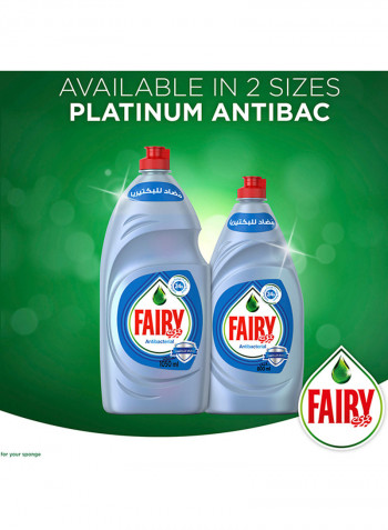 Platinum Antibacterial Dish Washing Liquid Soap 800ml Pack Of 2