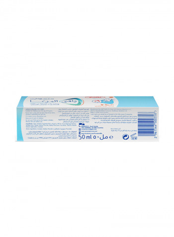 Pronamel Toothpaste For Children 6+ Years 50ml