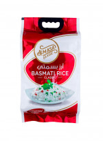 Basmati Rice Classic 5kg