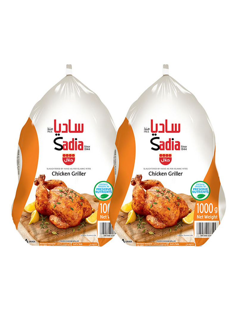 Sadia Chicken Griller 1000g Pack of 2