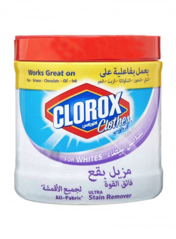 Clothes Ultra Stain Remover For Whites 450g 450g