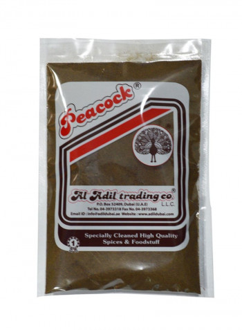 Black Pepper Powder 250g