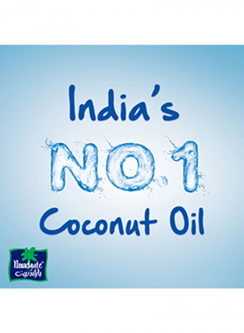 100% Pure Coconut Oil 975ml