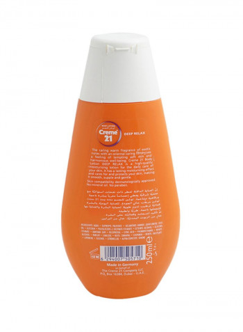 Deep Relaxing Moisturizing Body Lotion 250ml