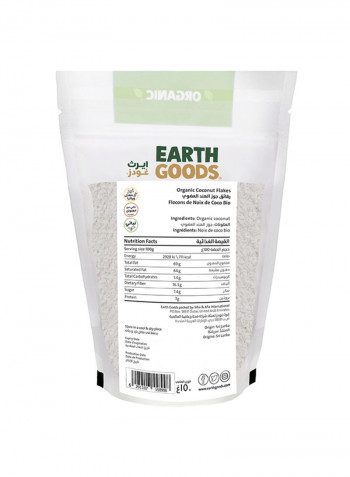 Organic Coconut Flakes 150g