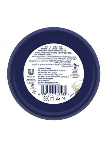 Body Cream Intensive 250ml