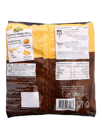 Lightly Seasoned Super Potato Wedges 750g
