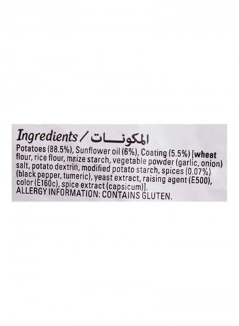 Lightly Seasoned Super Potato Wedges 750g