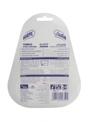 Toilet Cleaner In the Cistern Flushmatic - Jasmine Pack of 3 x 50g