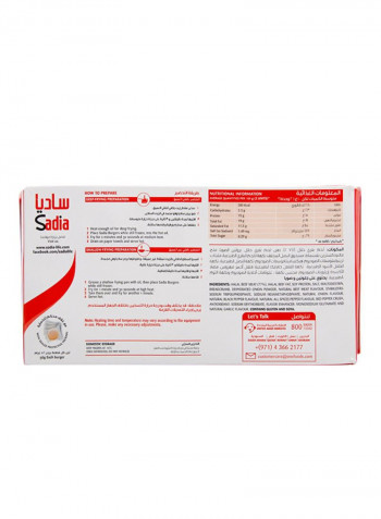 Frozen Beef Burger 672g Pack of 12