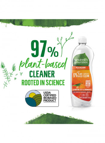 Plant-Based Dishwashing Liquid Clementine Multicolour 750Mililitre