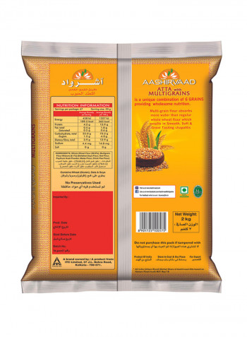 Atta With Multigrains 2kg