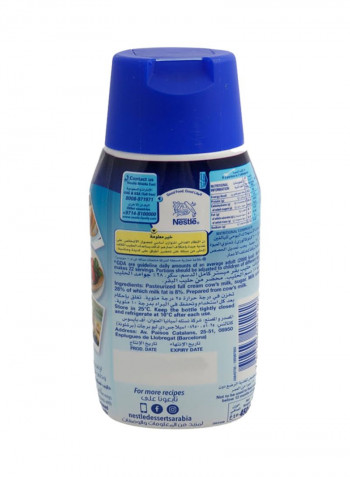 Squeezy Sweetened Condensed Milk 450g