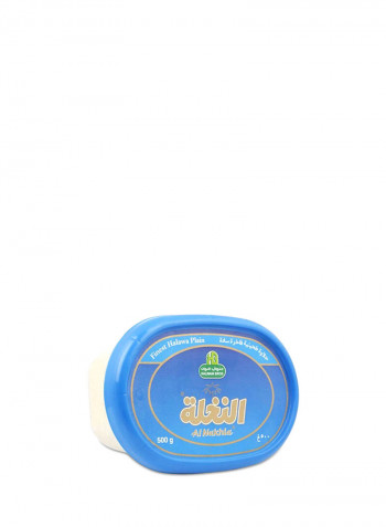 Halawa Plain 500g