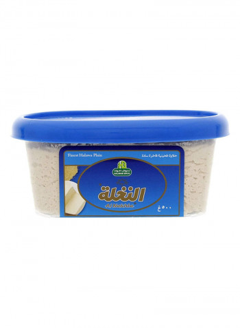 Halawa Plain 500g