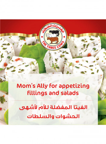 Feta Jar of cubes in oil and spices  300g