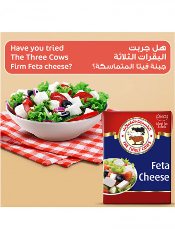 Feta Jar of cubes in oil and spices  300g