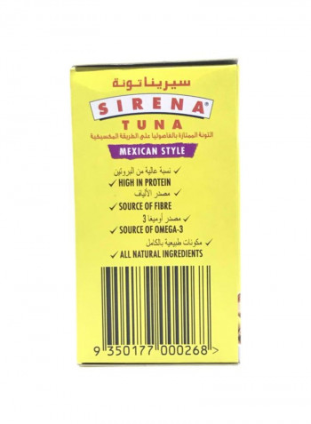 Mexican Style Tuna 185g