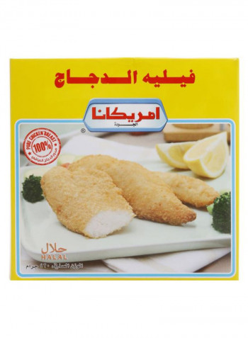 Chicken Fillets 420g