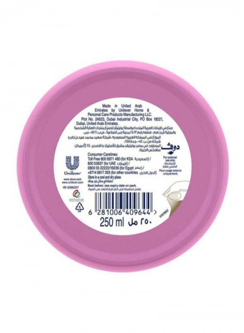 Nourishing Body Care Beauty Cream 250ml