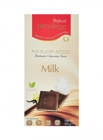 Swiss Milk Chocolate 100g