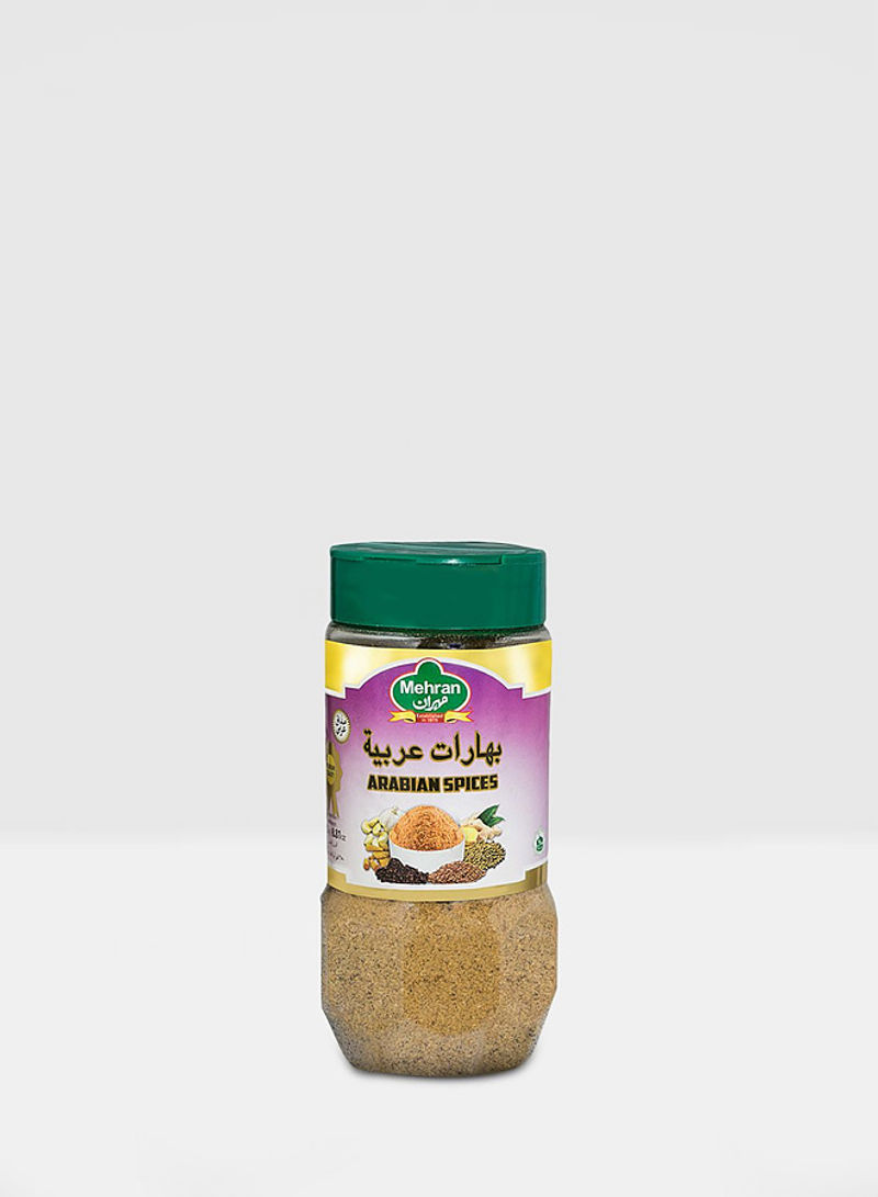 Arabic Spices 250g