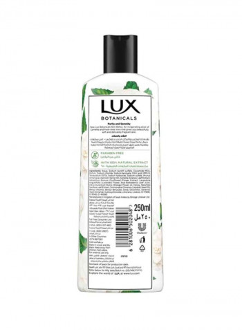 Botanicals Skin Detox Camellia And Aloe Vera Shower Gel 250ml