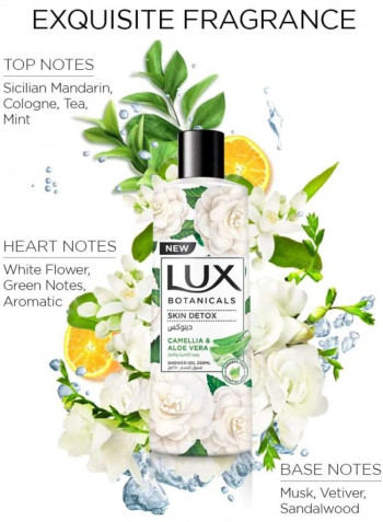 Botanicals Skin Detox Camellia And Aloe Vera Shower Gel 250ml