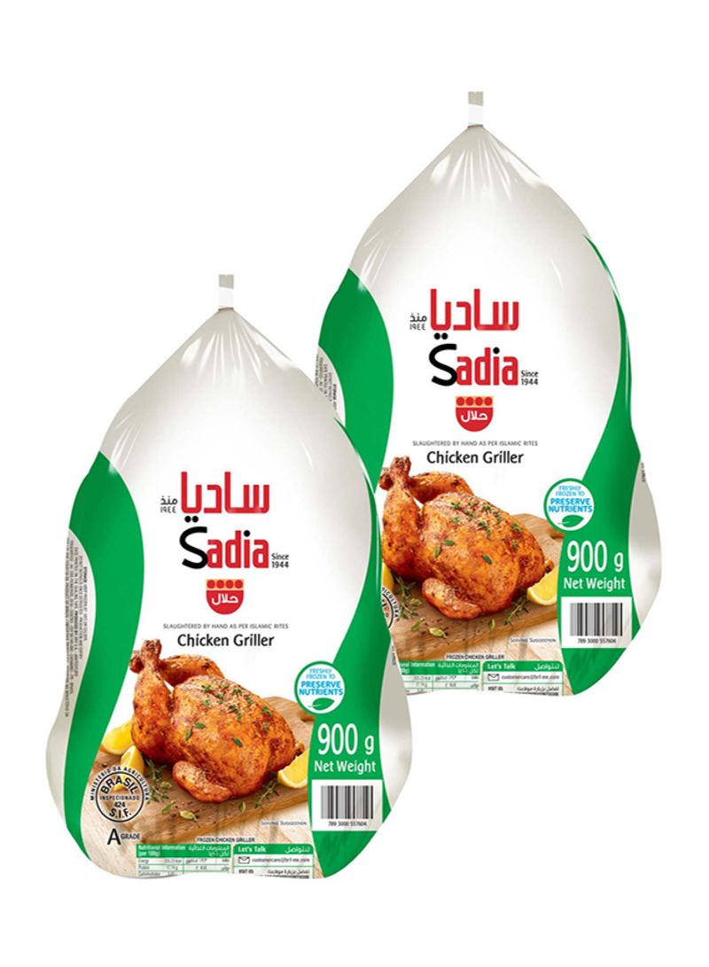 Whole Chicken Griller 900g Pack of 2