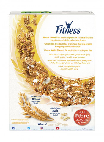 Honey And Almond Cereals With Whole Grain 355g