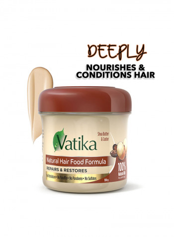 Vatika Natural Hair Food Formula With Shea Butter 150g