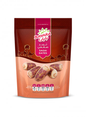 Sagai Dates 400g