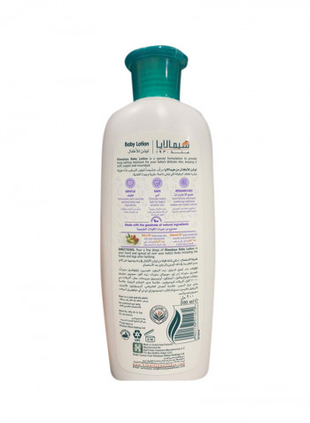Baby Lotion With Almond And Olives 200ml