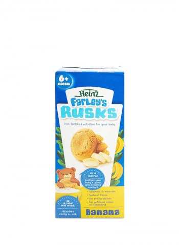 Farley's Banana Rusks 150g