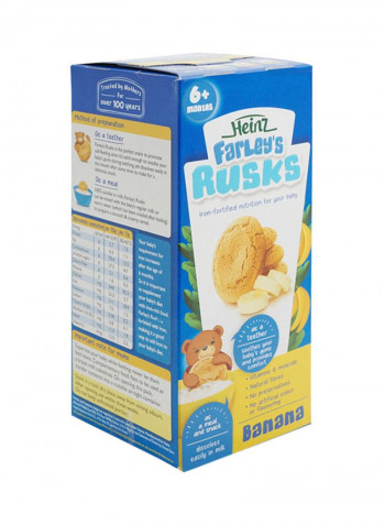 Farley's Banana Rusks 150g