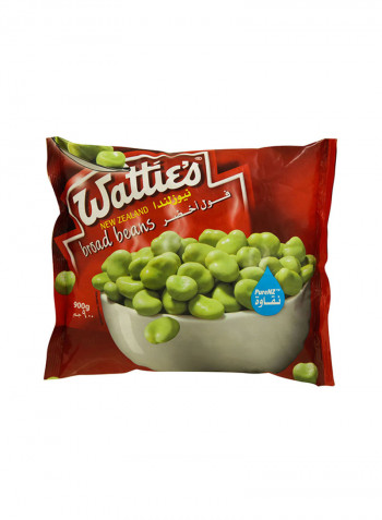 فول أخضر مجمد 900غم