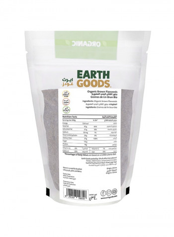 Organic High Protein Gluten-Free Brown Flaxseeds 340g