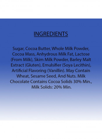Excellence Extra Creamy Milk Chocolate Bar 100g