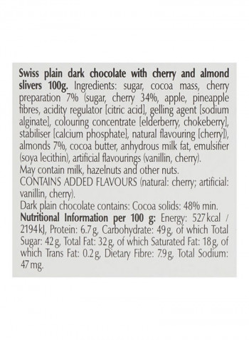 Excellence Cherry Intense Dark Chocolate 100g