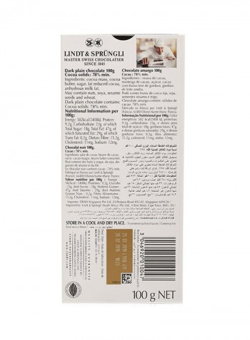 Excellence Dark 78% Cocoa 100g
