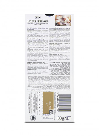 Excellence Mint Intense Dark Chocolate Bar 100g