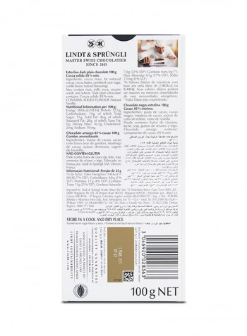 Excellence Rich Dark Chocolate Bar 100g
