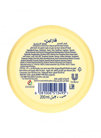 Body Cream Essential Healing 200ml