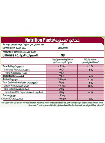 Mango Juice Powder 1kg