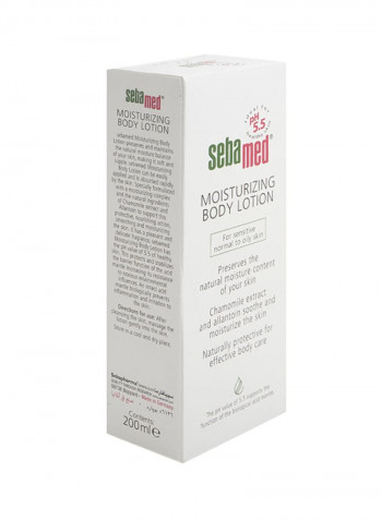 Moisturizing Body Lotion 200ml