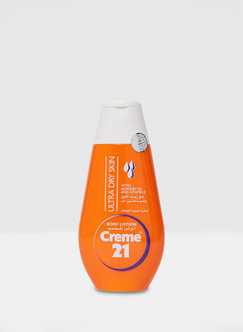 Body Lotion For Ultra Dry Skin 250ml