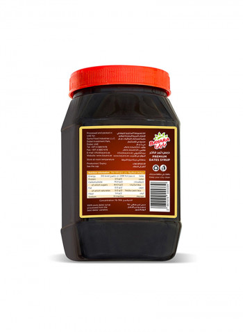 Dates Syrup 1kg