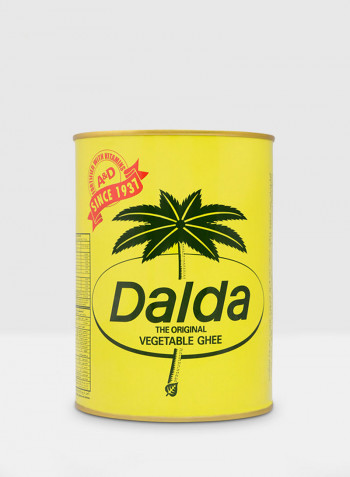 Vegetable Ghee 1kg